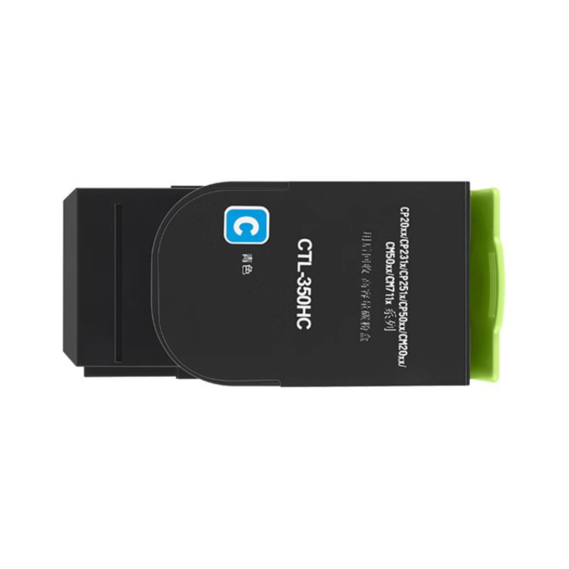 秦泰(Cqint)QTTC-90 CTL-350HC 蓝色粉盒/墨盒 高容 适用于奔图 CP2500DN/CM7000FDN等机器打印 约5000页高清大图
