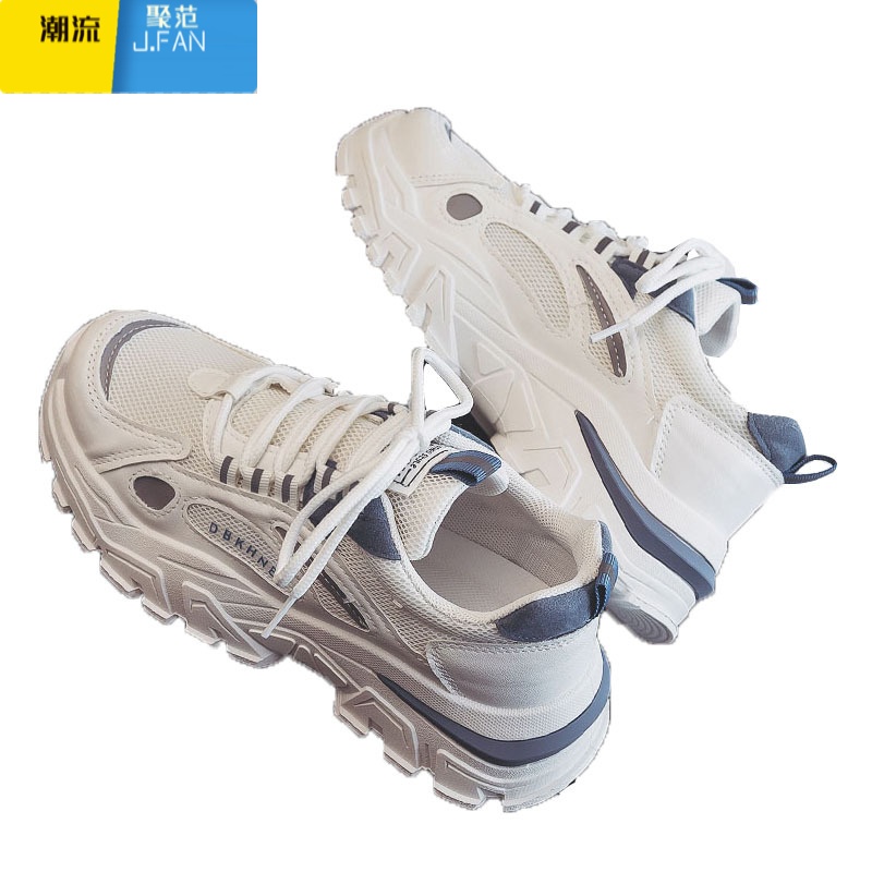 聚范大码女鞋41一43新款网面时尚休闲单鞋脚宽胖百搭老爹鞋女高清大图