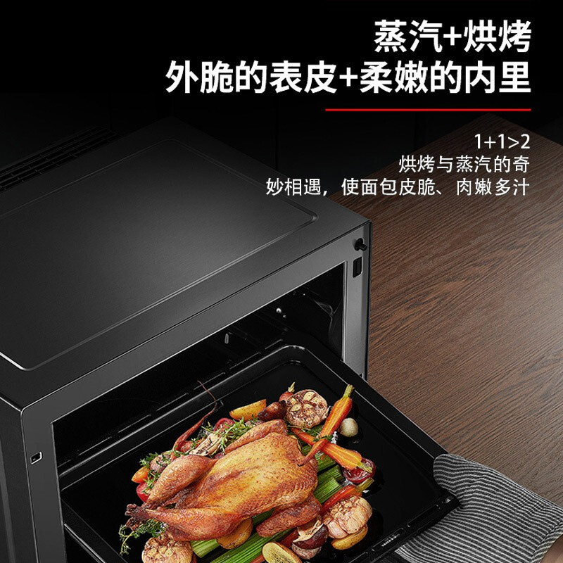 松下(Panasonic)微波炉NN-CS1100蒸汽烤箱多功能变频微波炉烤箱一体机30升大容量智能微蒸烤一体机