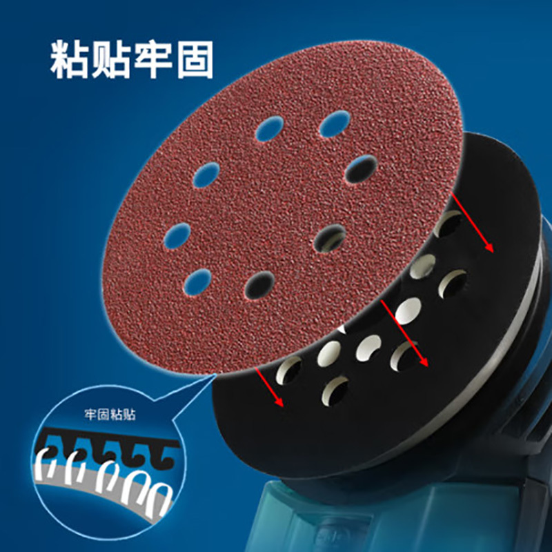 博世(BOSCH) 背绒砂碟电动打磨机 砂纸 E466 [125mm 8孔 60目,50片/盒] 单位:盒