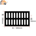 汐排水沟盖板30cm个