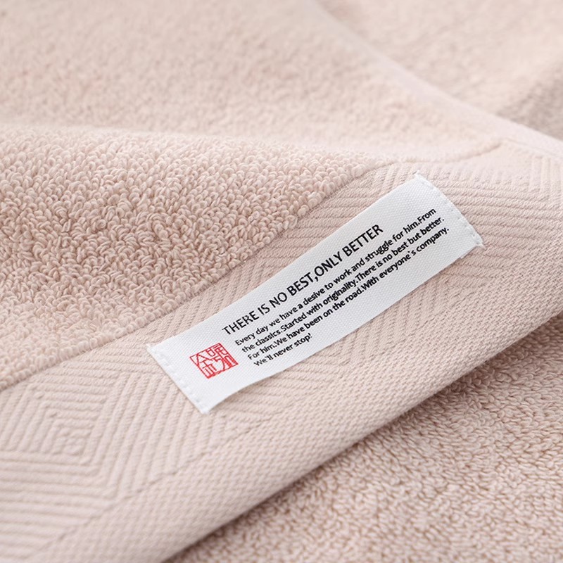 金号纯棉毛巾家用成人洗脸巾全棉加厚男女情侣洗澡面巾柔软棉巾JY1009(红+棕2+灰+蓝)4条装70*33cm高清大图