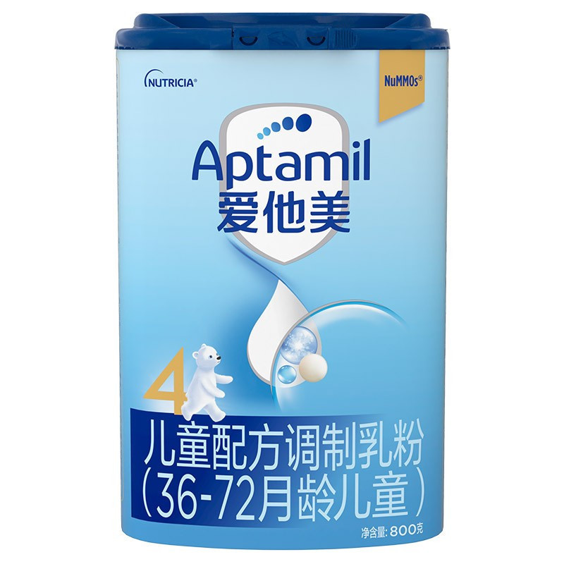 爱他美(Aptamil)4段800g克*6罐 儿童配方奶粉 四段奶粉3-6岁