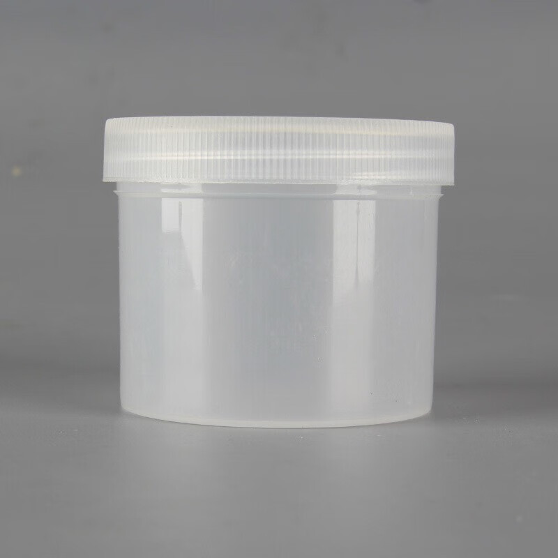 海斯迪克 HKCL-717 广口样品塑料瓶密封油墨罐直立桶 黑色250mL