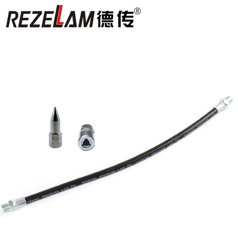 德传REZELAM工业级黄油枪油管油嘴套装(软管12“ 尖油嘴 平油嘴)