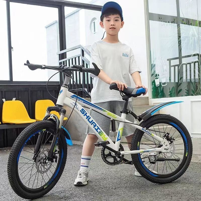 儿童山地自行车中小学生减震碟刹轻便赛车6 8 10 12 14岁18 20 22 24寸高清大图