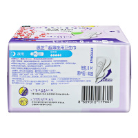 恩芝(Eunjee)超薄夜用卫生巾姨妈巾8片 285mm韩国进口超柔绵柔表层干爽舒适