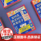如何在数字时代养育孩子:帮助孩子了解网络,控制网瘾 正版书籍