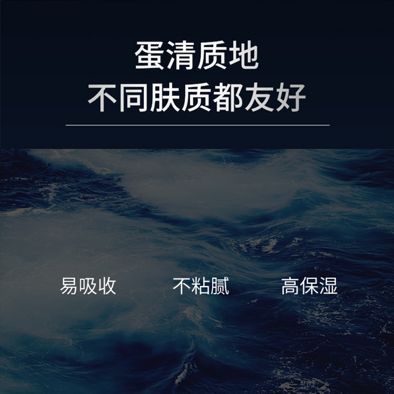 兰蔻二代小黑精华瓶肌底液100ml 面部保湿补水 提亮肤色暗沉紧致
