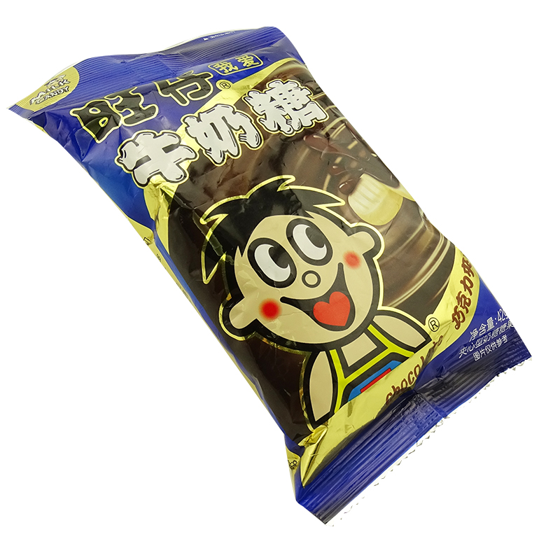 旺旺 旺仔牛奶糖巧克力夹心味 42g 包装 新年儿童糖果 婚庆回礼喜糖