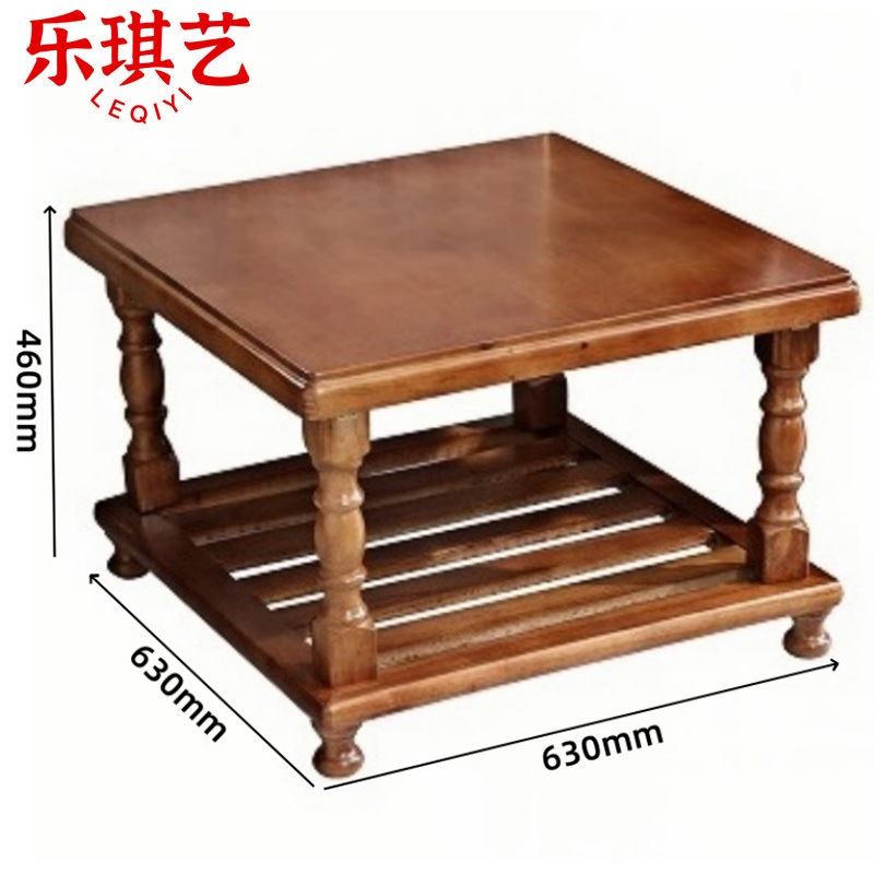 乐琪艺 方茶几 63*63cm 张
