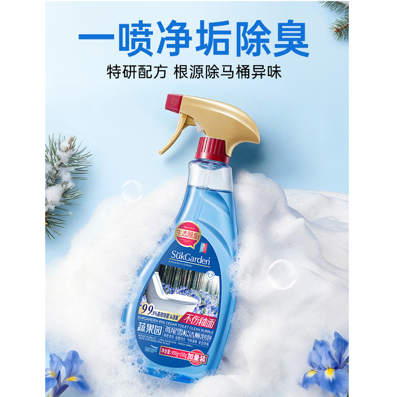 SukGarden蔬果园鸢尾雪松洁厕泡泡(喷枪装)600g高清大图