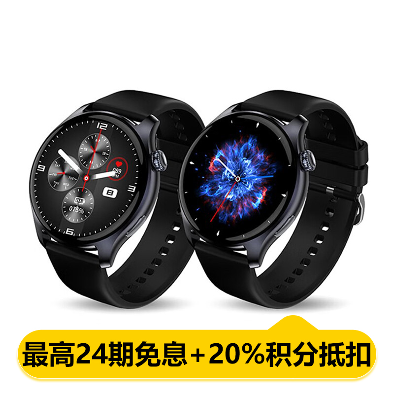 only&home 金属智能手环 KL -SH-08 黑色