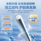 美的100升储水式电热水器3300W速热 一级能效 免换镁棒 APP智控水质可视化 双效杀菌 F10033-X3(HE)