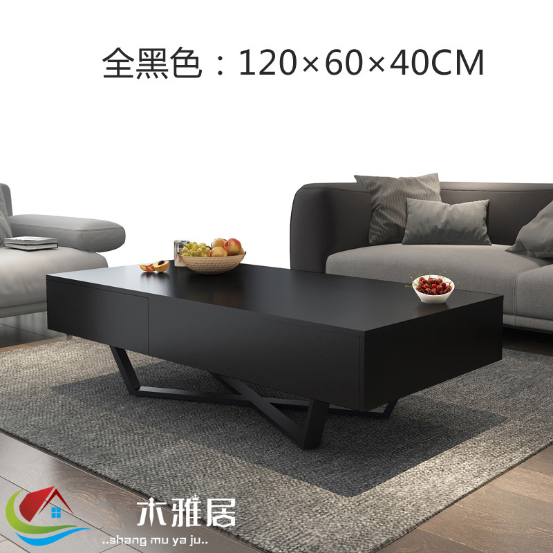 汐岩北欧茶几现代简约长方形大小户型客厅电视柜创意储物黑灰色带脚茶桌定制电视柜 140×80×40cm胡桃色+黑 整装高清大图