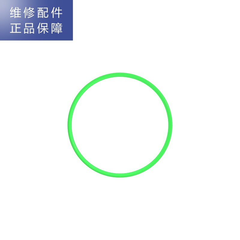 帮客材配 惠而浦净水器R75J30净水机 密封圈 第1235级密封垫 胶圈 O型圈