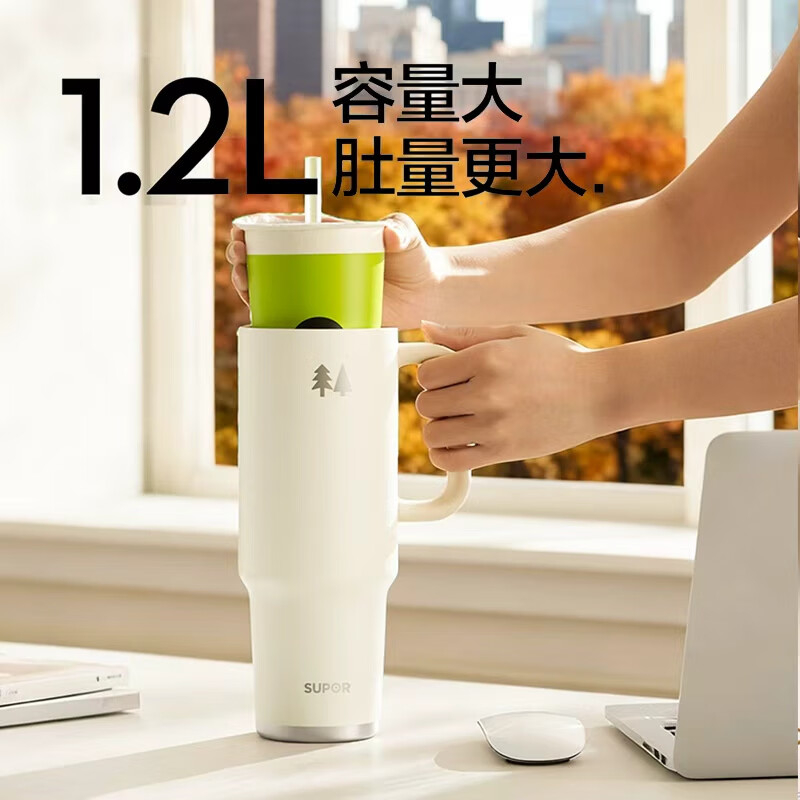 苏泊尔保温杯1.2L双饮大容量KCV12CZ10(颜色随机)高清大图