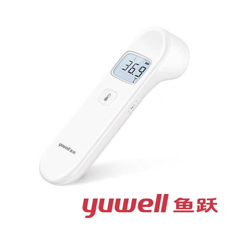 鱼跃YHW-3红外额温枪