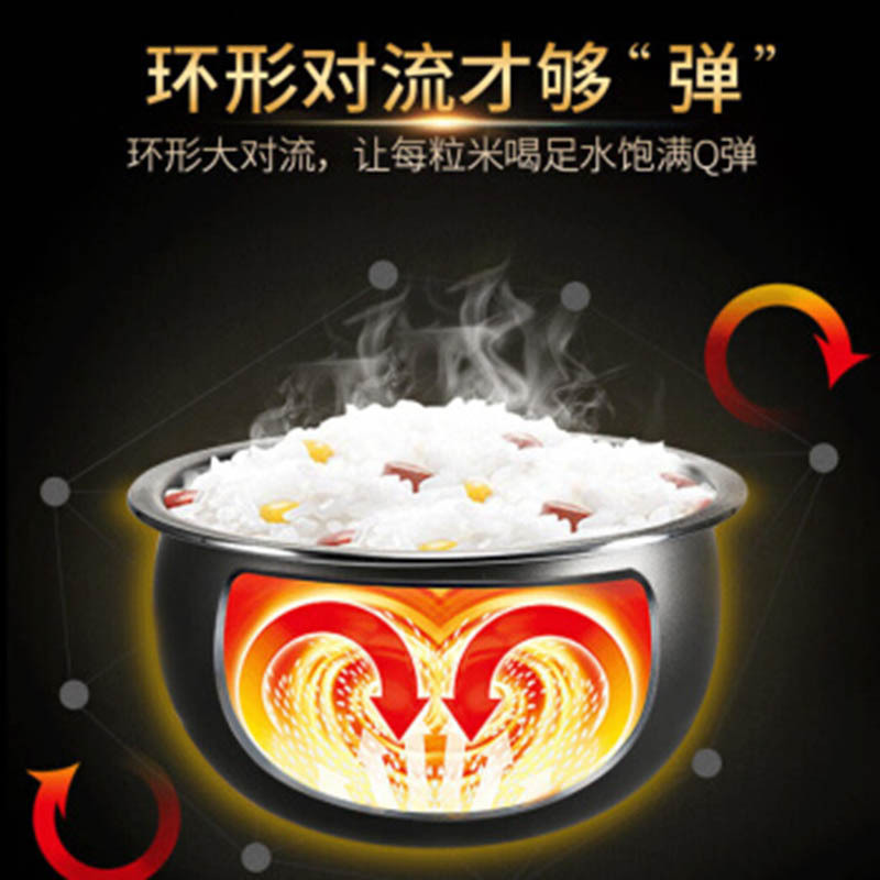 【精选】九阳（Joyoung）电饭煲4L电饭锅原釜内胆智能电饭煲