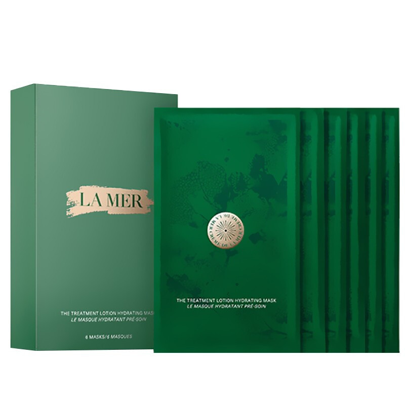 海蓝之谜提亮面膜