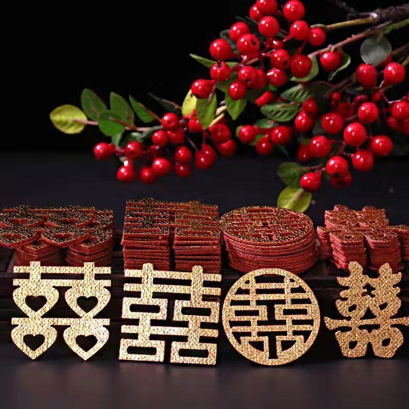 结婚用品手抛喜字婚房布置装饰备婚囍字婚礼喜字婚庆小喜字贴金色桃心喜2包(每包30个)HQ