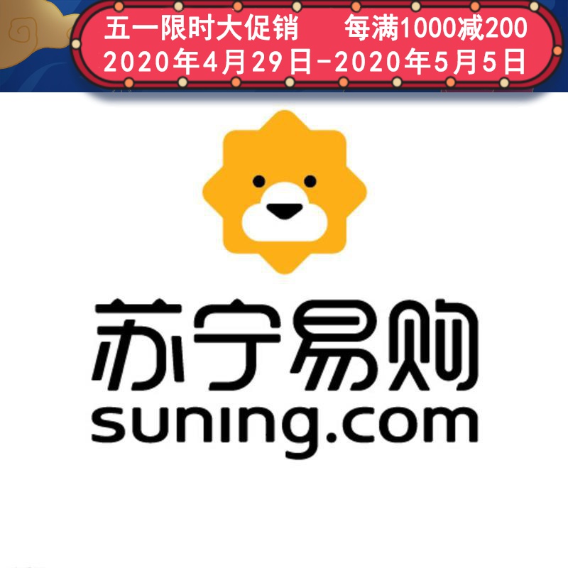 成越全新RICOH理光PJ HD1080原装投影机灯泡投影仪灯泡_Wld48高清大图