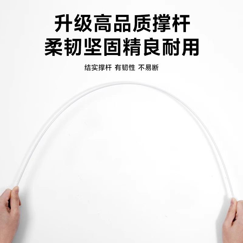 吉伊咔哇卡通风筝高清大图