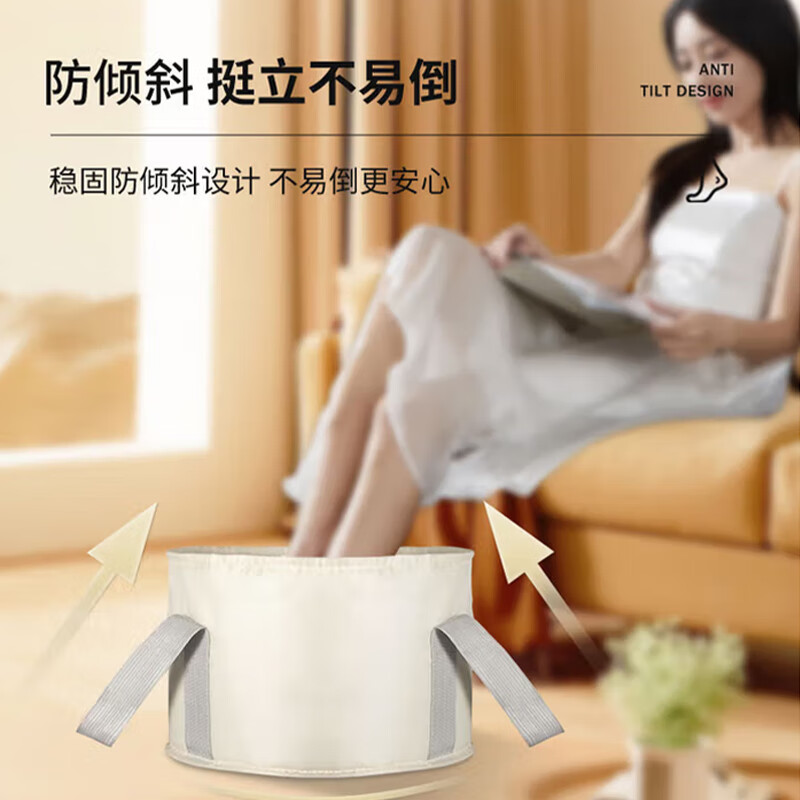 真艾堂艾上泡脚可折叠泡脚桶30*30cm高清大图
