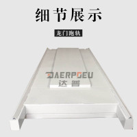 卧式龙门带锯机小型重型大型卧锯木工原木多功能全自动数控开料机