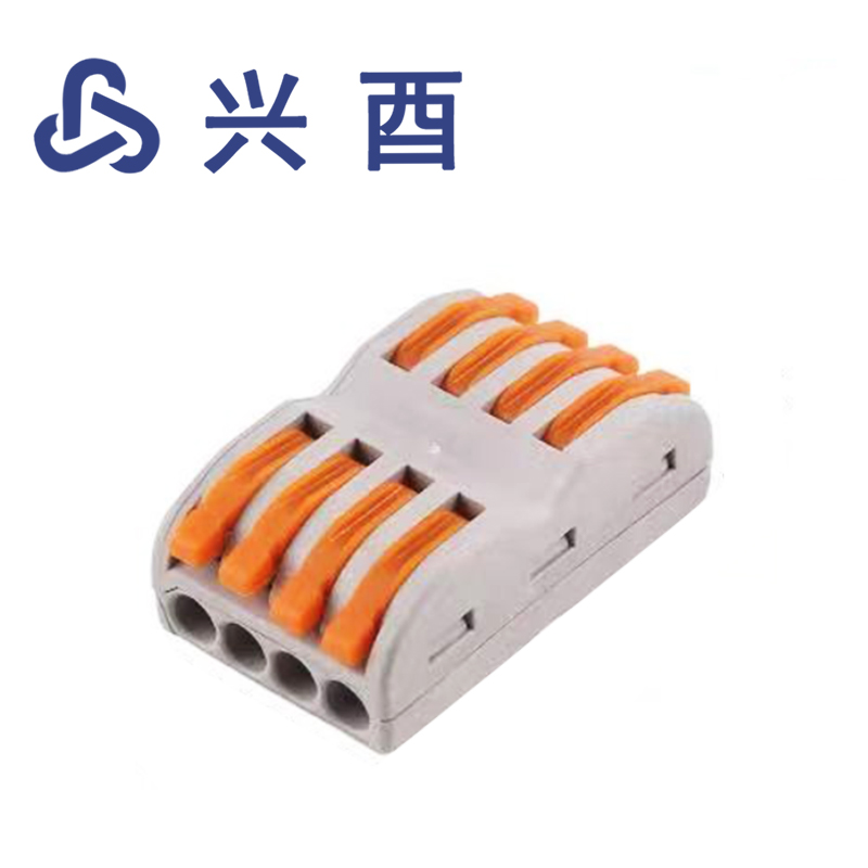 兴酉 快速接线端子 SPL-4 个高清大图