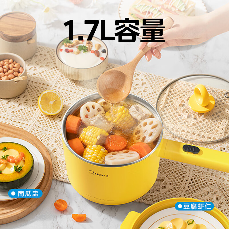 美的(Midea)MC-XZE1604 电煮锅 电蒸锅 小电锅 多功能学生宿舍家用方便面小功率双层小煮锅高清大图
