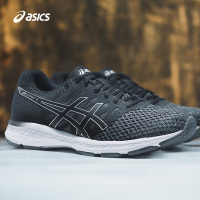 【ASICS旗舰店】ASICS亚瑟士 18春夏 跑步鞋 男稳定支撑透气跑鞋EXALT 4 T8D0Q-9793