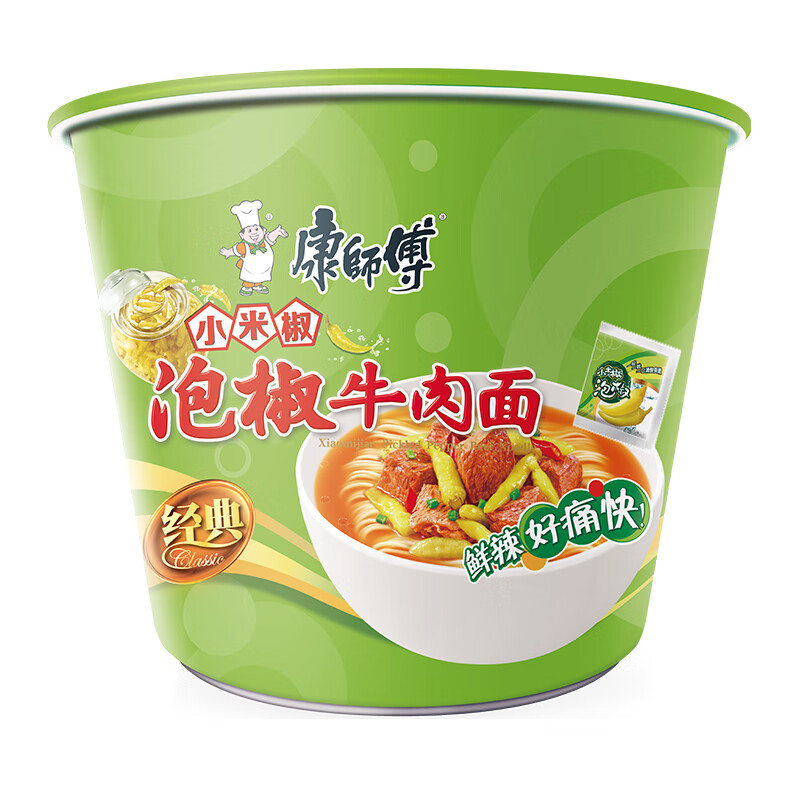 康师傅 方便面 经典泡椒牛肉桶面110g*12 泡面整箱 方便食品高清大图