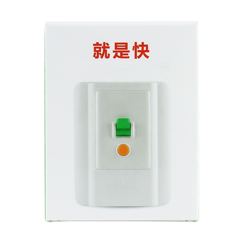 小型断路器C65N-4 32A