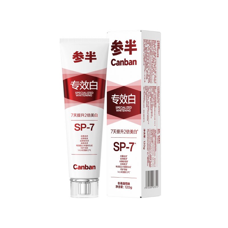 参半(NYSCPS) 多元优效牙膏(专效白) 120g