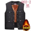 中老年男士马甲秋冬季爸爸装加绒加厚60岁老年人外穿坎肩保暖背心 3XL建议150-175斤 马甲002-2【升级加绒】黑