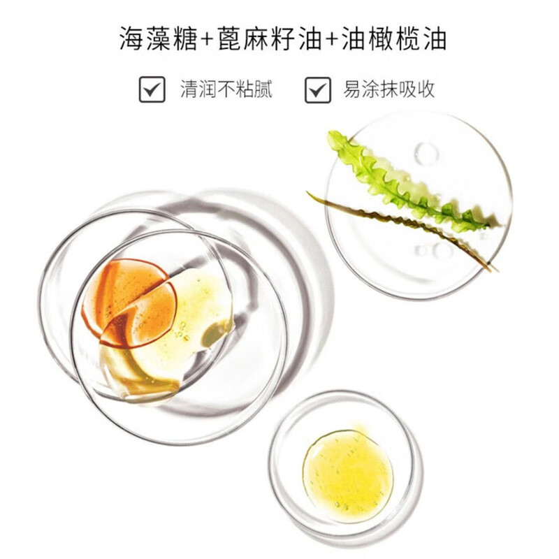 舒蕾 PRO轻润丝滑 护发素-430g高清大图