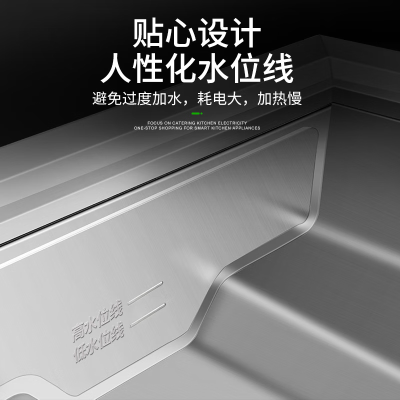 圣托(Shentop)保温售饭台六格商用 电热饭菜保温汤池 STTA-FA21高清大图