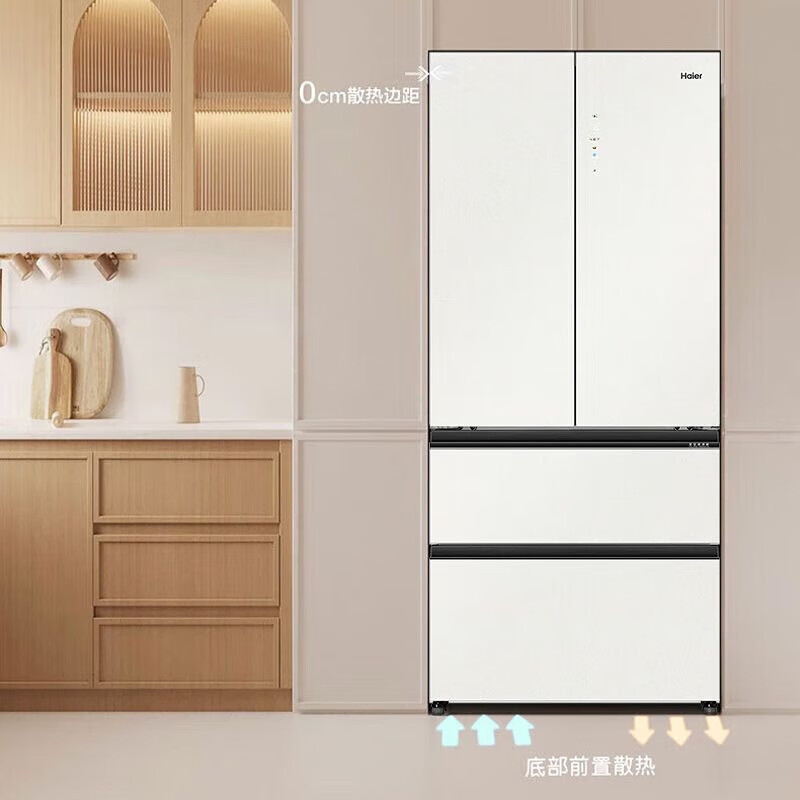 海尔(Haier) 冰箱法式四开门501L容量距离超薄嵌入 变频风冷 全空间保鲜 BCD-501WGHFD14GXU1高清大图