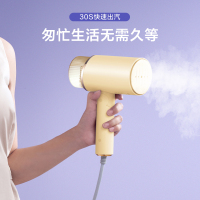松下手持挂烫机熨斗家用小型熨烫机蒸汽电熨斗便携式烫衣服神器GHF027