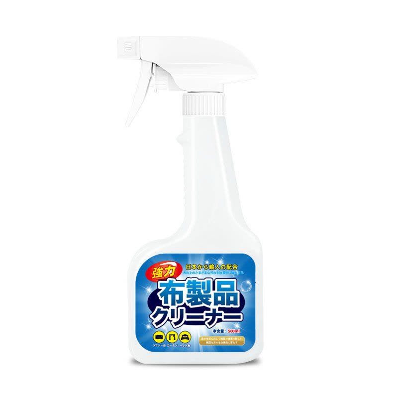 CARMIFOD布艺沙发清洁剂500ml*3瓶家用干洗剂地毯床垫除味清洗去渍墙布免水洗除渍剂图片