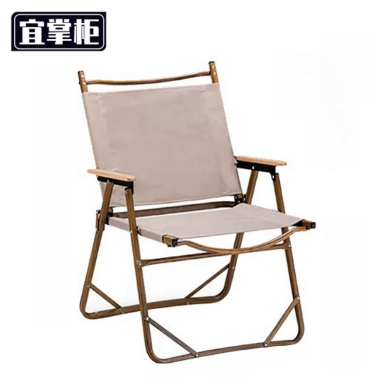 宜掌柜 户外折叠 椅高清大图
