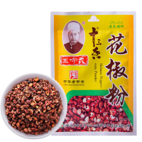 王守义 花椒粉30克 /袋装 调味品 调味料 胡椒花椒粉烹饪调味料厨房调味品佐餐调料家庭装 厨房调料