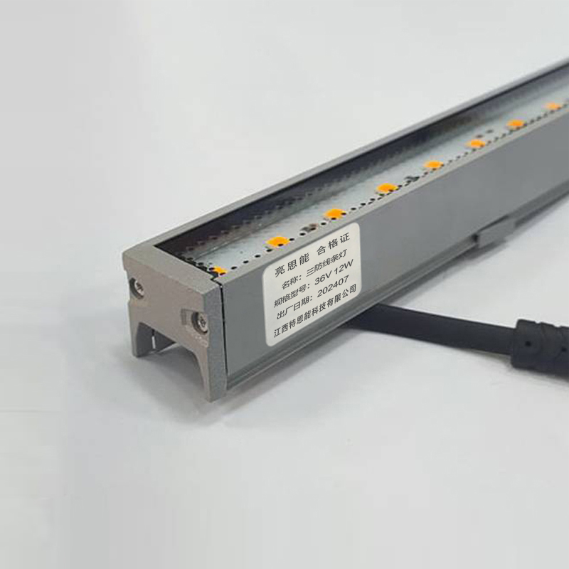 亮思能 三防线条灯 低压一体化三防灯 36V 12W 个高清大图