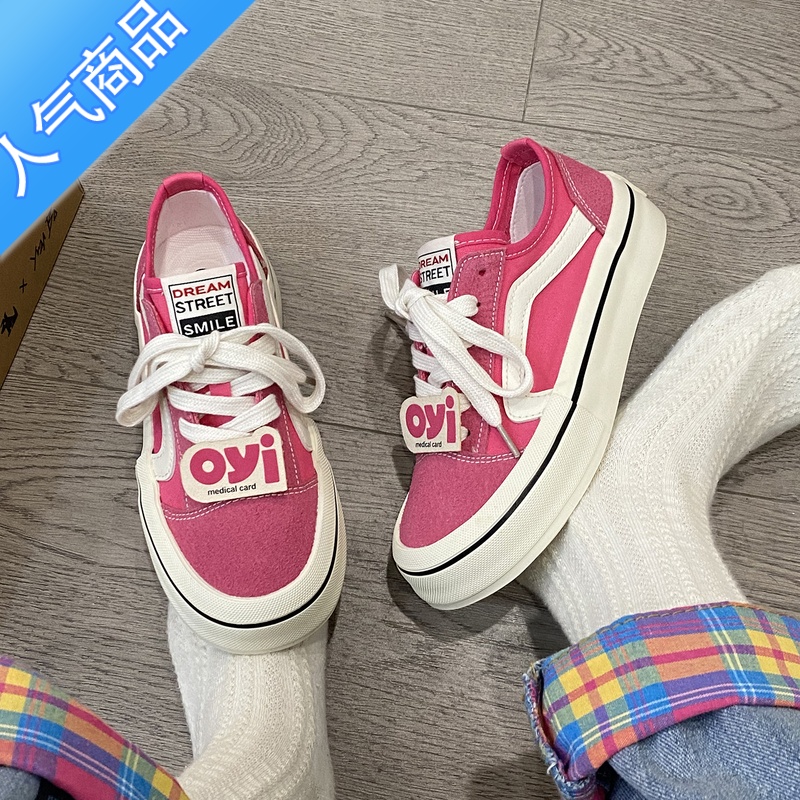 SUNTEK卡卡kaka国潮小众原创玫红帆布鞋女2023新款夏季透气ins百搭板鞋高清大图