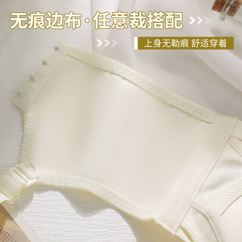 浪莎内衣女大胸显小聚拢提拉防外扩调整型收副乳防下垂蕾丝文胸聚高清大图