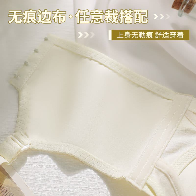 浪莎内衣女大胸显小聚拢提拉防外扩调整型收副乳防下垂蕾丝文胸罩图片