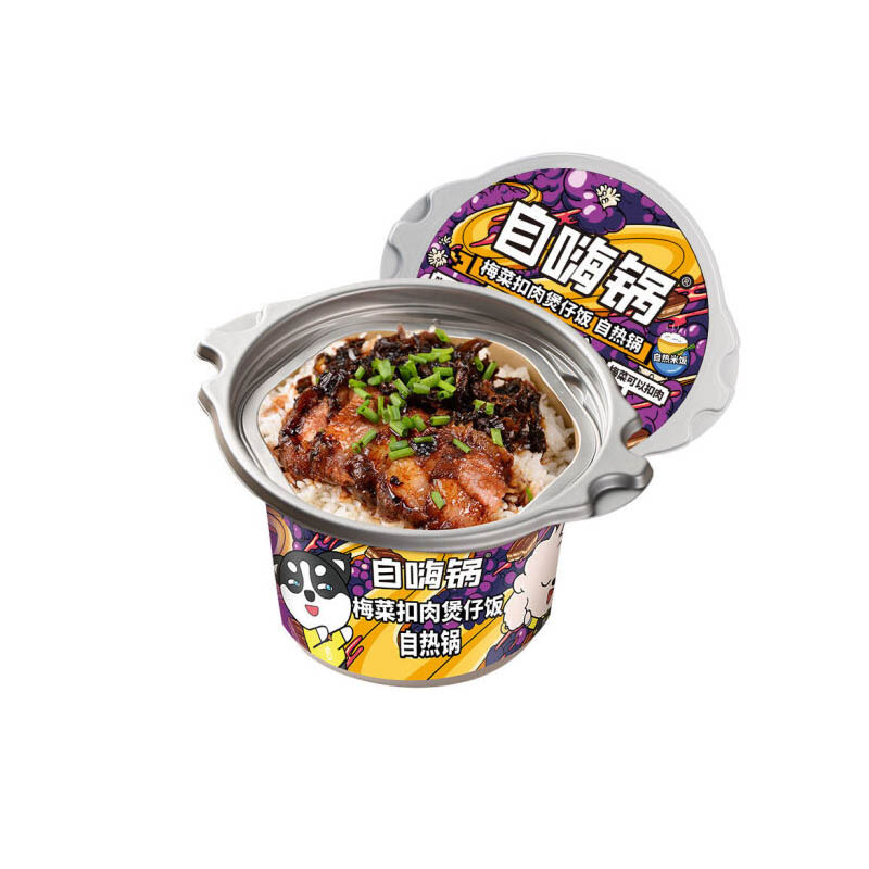 自嗨锅 梅菜扣肉煲仔饭 260g