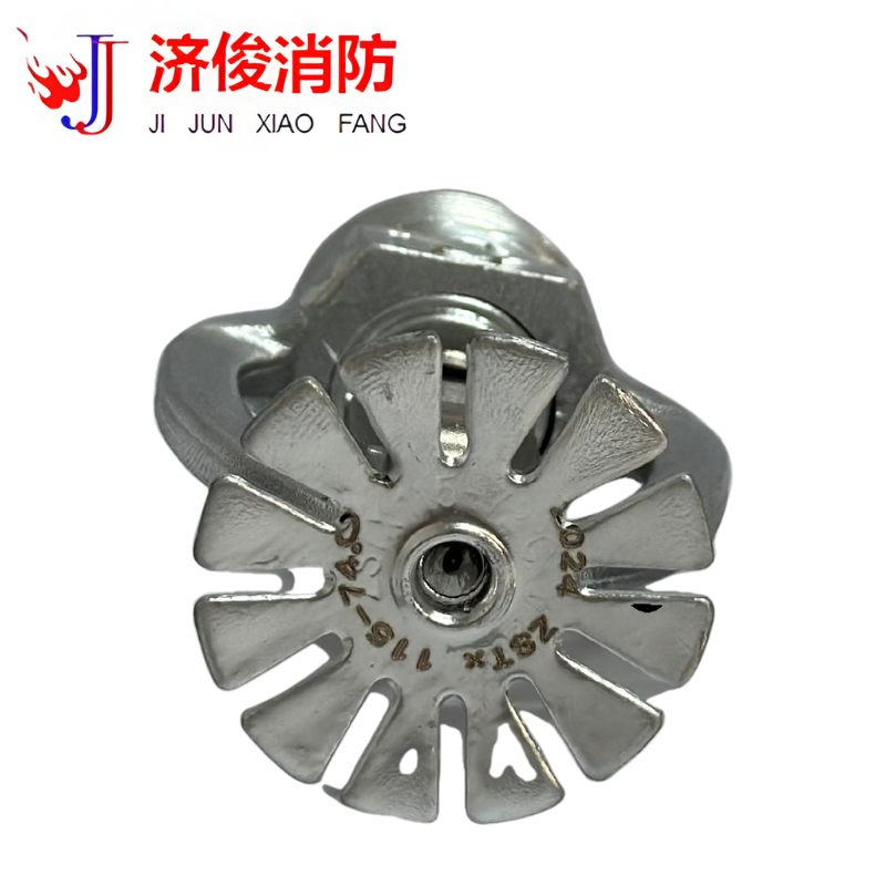 济俊 消防易溶合金喷头下喷 ZSTX 115-74℃ Y DN20