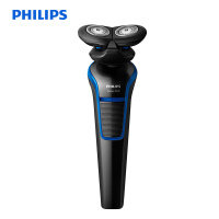 飞利浦(Philips) 电动剃须刀S528 进口刀头 双刀头充电式男士剃须刀 顺翼贴面 干湿双剃全